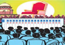 लोकशाहीचा महोत्सव सुरू :  नगरपरिषद, नगरपंचायतींसाठीची निवडणूक तारीख निश्चित!