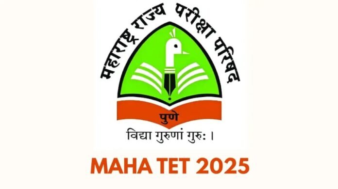 mhcet MAHA TET 2025 गोंधळ: इंग्रजी माध्यमाला मिळाले मराठी प्रश्नपत्रिका!