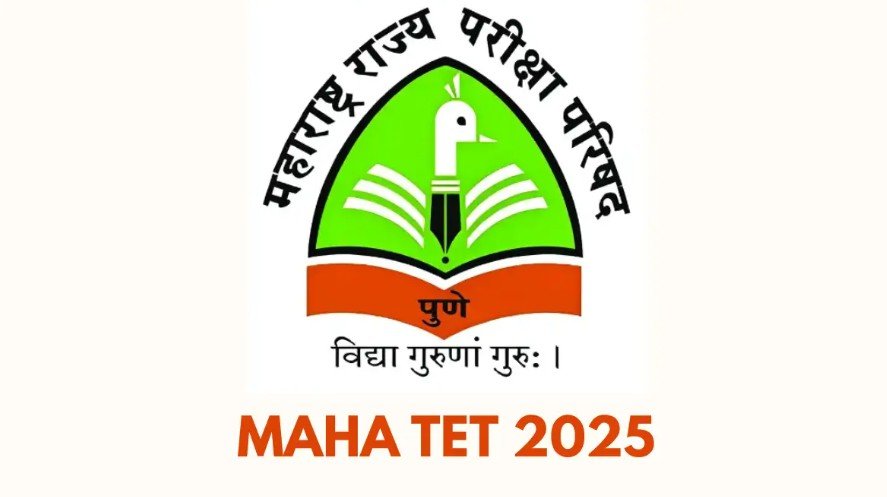 MAHA TET 2025 गोंधळ: इंग्रजी माध्यमाला मिळाले मराठी प्रश्नपत्रिका! MAHA TET 2025 गोंधळ: इंग्रजी माध्यमाला मिळाले मराठी प्रश्नपत्रिका!
