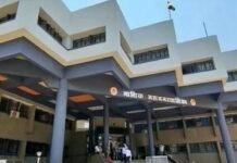 "नाशिक BJP उमेदवार निवड प्रक्रिया