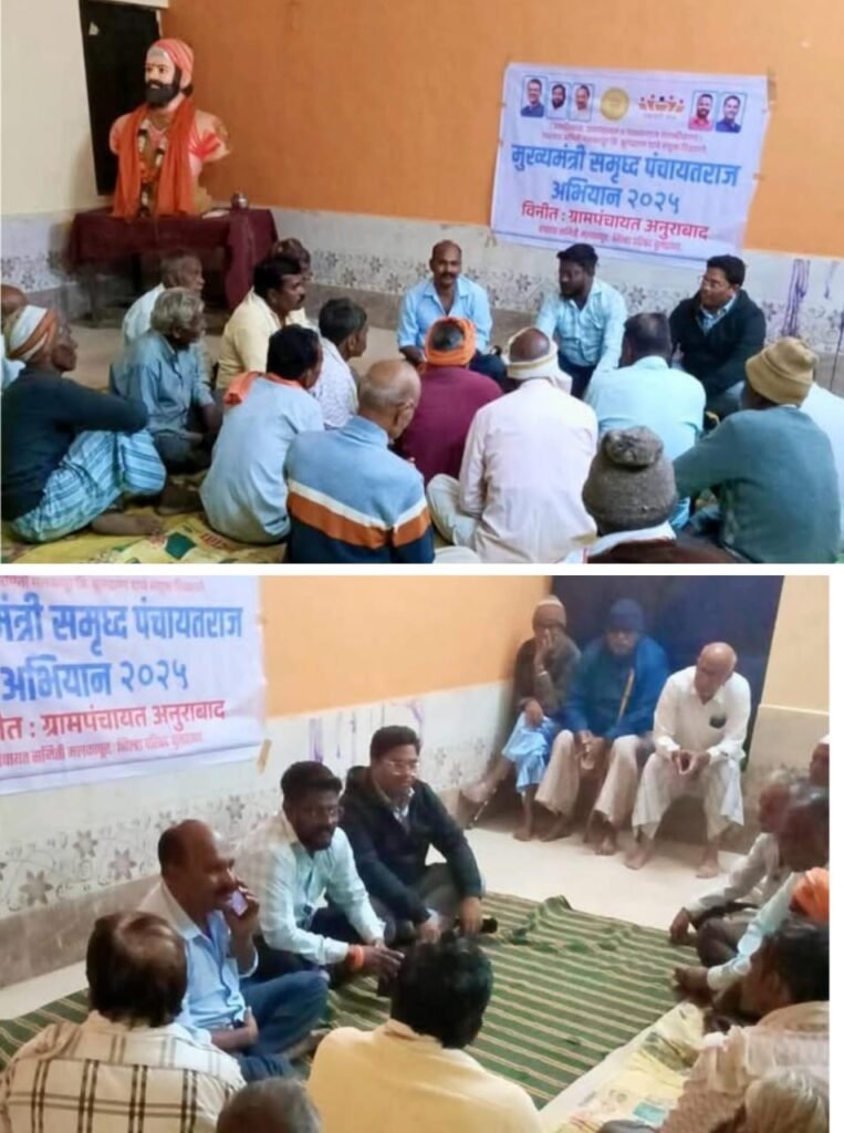 Agricultural Loan Guidance