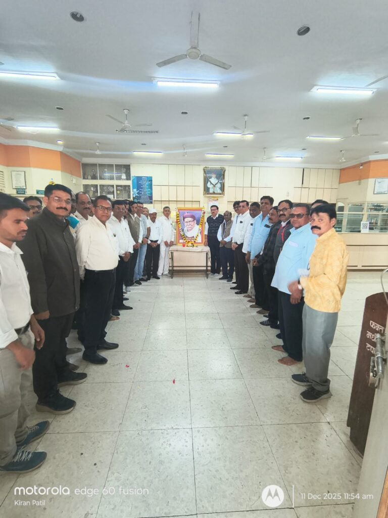 Greetings at Pratap College on the occasion of its birth anniversary