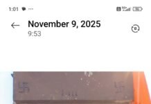 Encroachment : सार्वजनिक रस्त्यावर टिनशेडचे अतिक्रमण