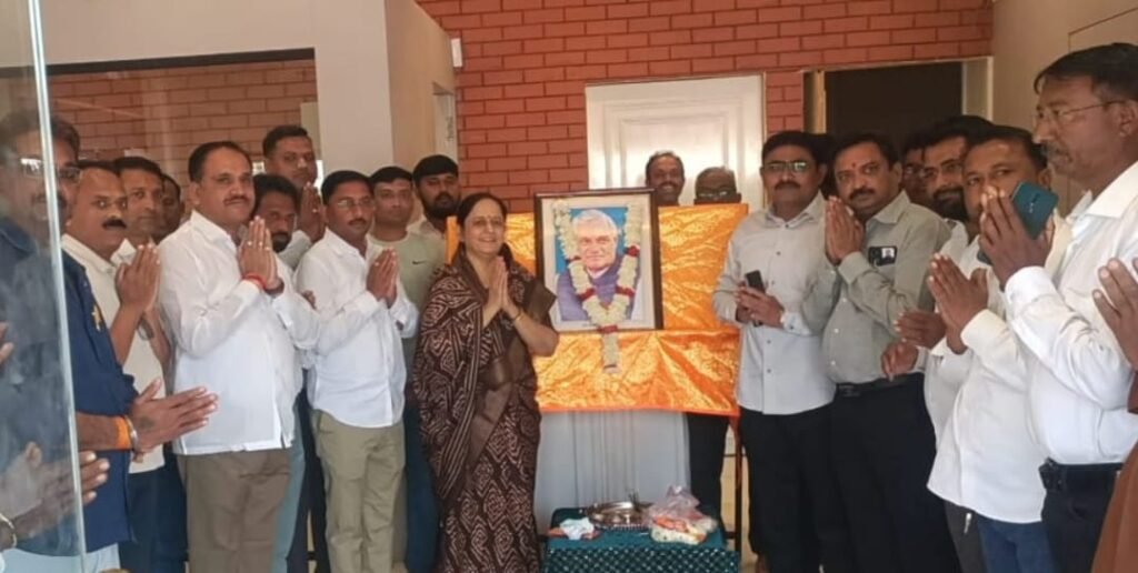 Jamner: Salute to Atal Bihari Vajpayee in Jamner