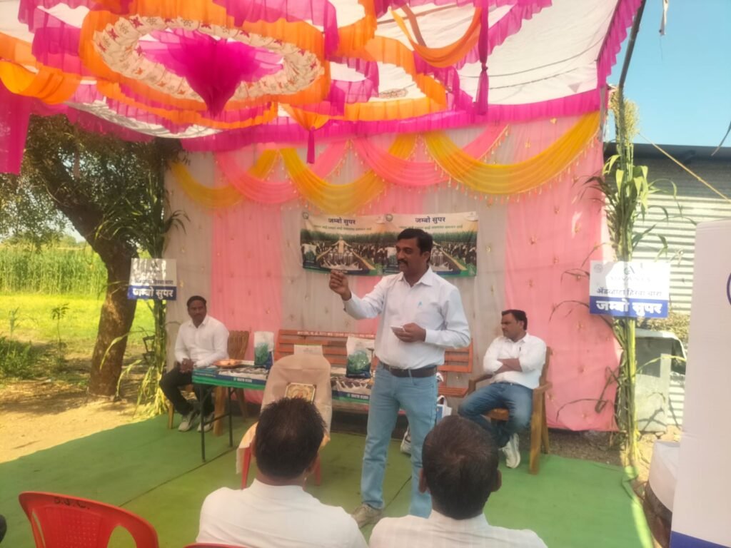 Jamner: Livestock farmers in Nachankheda enthusiastically participate in the 'Plant Fodder, Increase Livestock' program