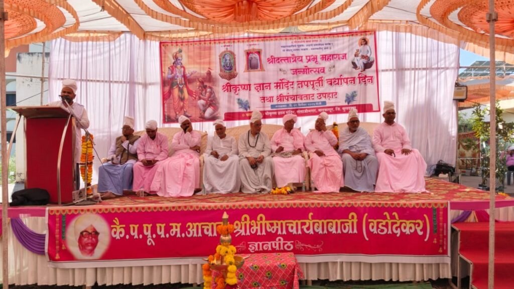 Anniversary celebrated with enthusiasm