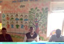 Mohrad : मोहरद शाळेतील शिक्षकांना गटशिक्षणाधिकाऱ्यांची कडक समज; एकाच दिवशी तीन शिक्षक रजेवर