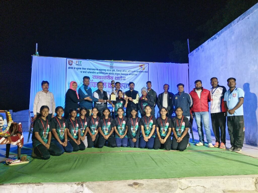 Yashodham Public School in Chalkball Tournament