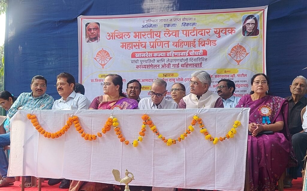 Spoken Language : बोली भाषा म्हणजे मानवी भावभावनांचा सहजोद्गार