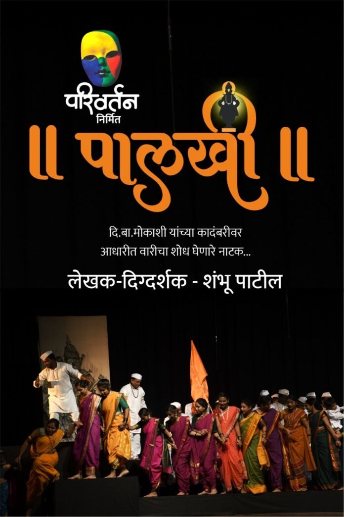 WhatsApp Image 2025-12-06 at 7.45.37 PM