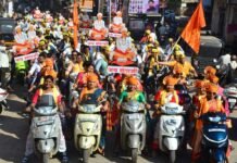 Jalgaon : संतांचे विचार आणि सामाजिक ऐक्याचा संगम; जळगावमध्ये भव्य रॅली