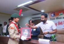 Flag Day Fund Collection : सशस्त्र सेना ध्वजदिन निधी संकलनात जिल्ह्याची शंभर टक्के लक्ष्यपूर्ती