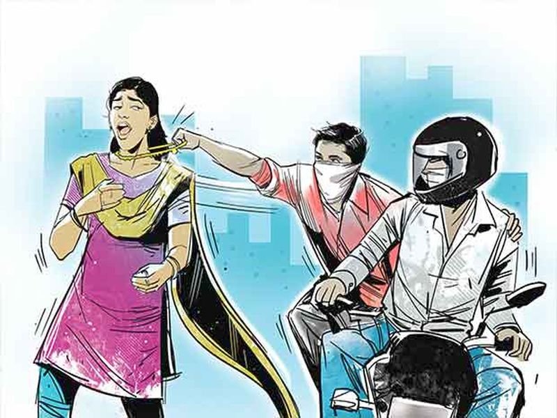 Chain : यावल येथे महिलेच्या गळ्यातील सोन्याची चैन लंपास