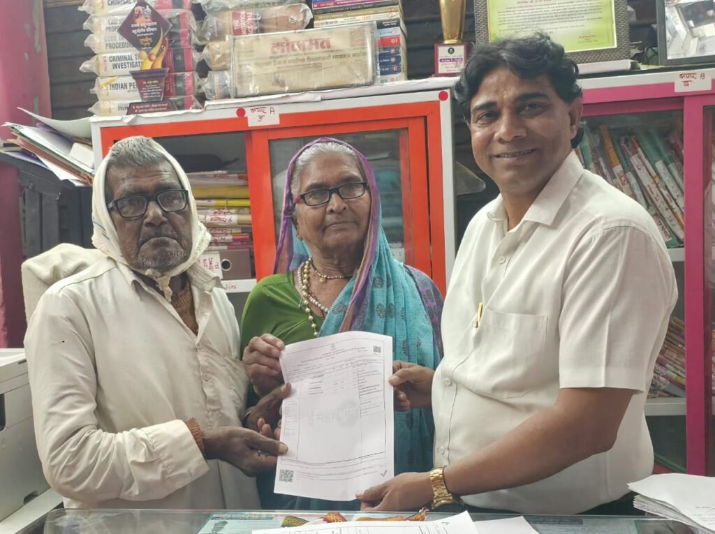 Bodwad: If you torture your parents, you will have to return the property given to you.