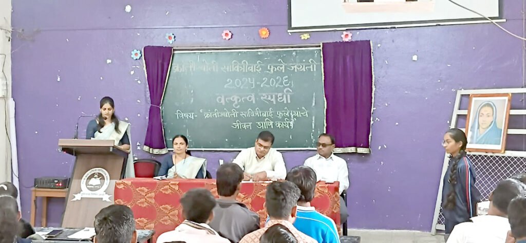 Malkapur: Put Savitribai Phule's thoughts into practice: Prof. Sharada Kharke