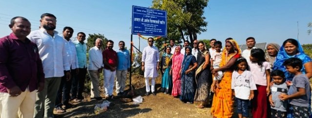 Parola:वंजारी खुर्द गामस्थांच्या स्मशानभूमीची प्रलंबित मागणी अखेर पूर्ण Parola: The pending demand for a crematorium for the Wanjari Khurd Gamasthas has finally been fulfilled.