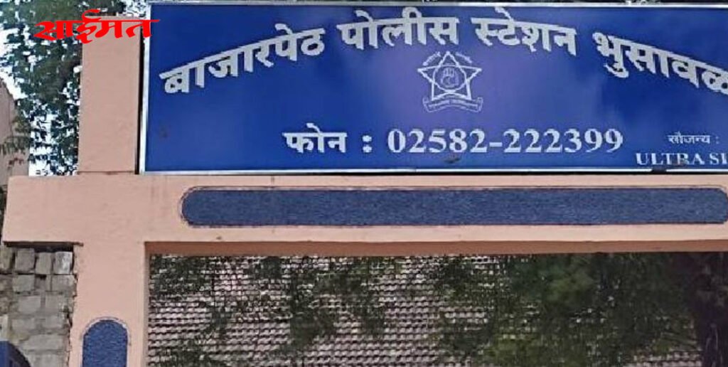 Bhusawal: Serious crime plot foiled in Bhusawal