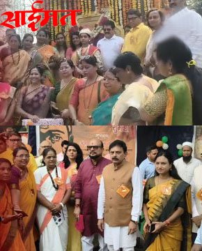 Jalgaon : जळगावात शिवजन्मोत्सवाचा जल्लोष; रॅलीने दुमदुमले शहर Jalgaon: Shiv Janmotsav celebrations in Jalgaon; City filled with rallies
