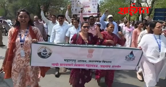 Jalgaon:जिल्हाधिकारी कार्यालयासमोर जलसंपदा कर्मचाऱ्यांचा मोठा रोष Jalgaon: Huge anger of water resources employees in front of the District Collector's office