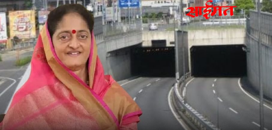 Jalgaon: जळगावात ८० कोटींचा महामार्ग अंडरपास Jalgaon: Highway underpass worth Rs 80 crore in Jalgaon