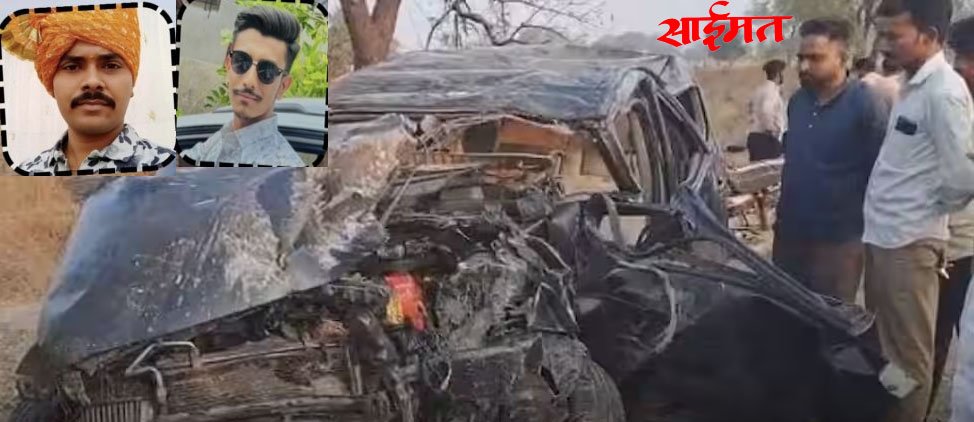 Chopda-Virwade : चोपडा-विरवाडे रस्त्यावर भीषण अपघात दोन तरुण ठार, तीन गंभीर जखमी Chopda-Virwade: Two youths killed, three seriously injured in horrific accident on Chopda-Virwade road