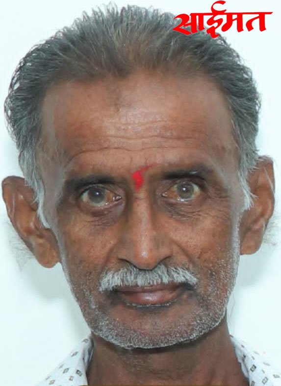 Mamurabad : ममुराबादमध्ये ५५ वर्षीय प्रौढाची गळफास घेऊन आत्महत्या Mamurabad: 55-year-old man commits suicide by hanging in Mamurabad