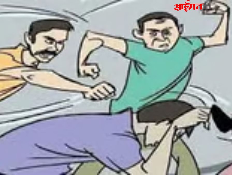 Chopda:चोपड्यात घरासमोर गाडी लावण्यावरून हाणामारी Chopda: Fight breaks out over parking in front of house in Chopda