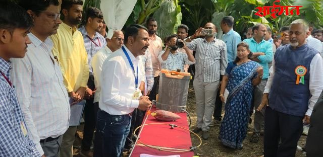 Jalgaon : फुले कृषी महोत्सव 2026 : केळीच्या ८० वाणांचे थेट प्रात्यक्षिक Jalgaon: Phule Agricultural Festival 2026: Live demonstration of 80 varieties of banana