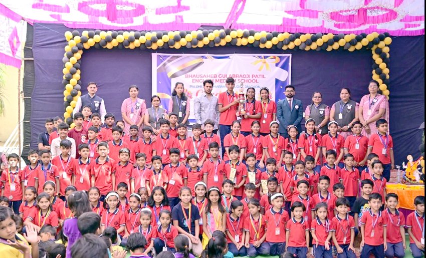 Paladhi : भाऊसाहेब गुलाबरावजी पाटील इंग्लिश मिडीयम स्कूलमध्ये वार्षिक निकाल जाहीर सोहळा उत्साहात