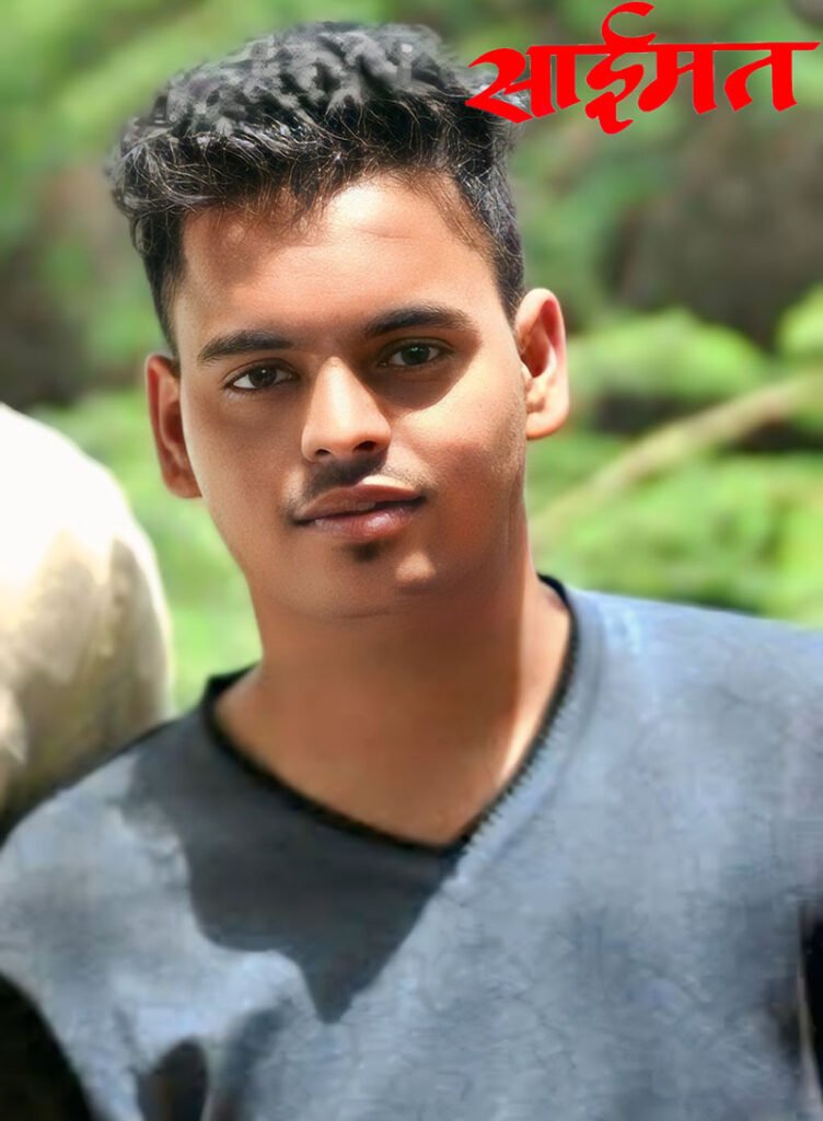 Jalgaon shaken by murder of young man for just Rs 500, Nitin Kale dies in sharp weapon attack