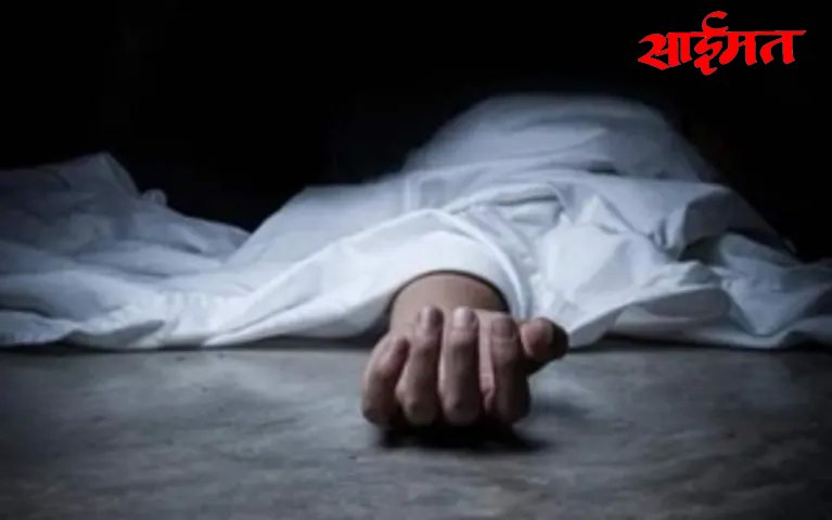 Jalgaon :“एमआयडीसीत कामगार महिलेचा मशीन अपघातात मृत्यू” Jalgaon: “A female worker died in a machine accident at MIDC”