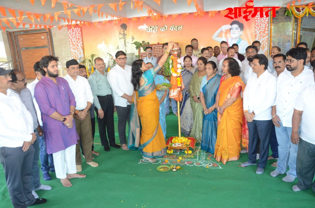 Gudi Padwa in Jalgaon Municipal Corporation