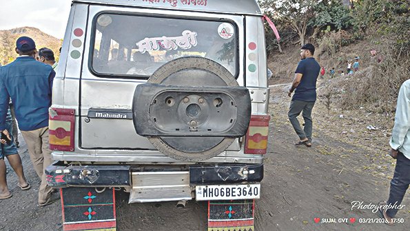 Navapur:भीषण अपघात! पानबारा येथे बोलेरो पलटी, पाच मजूर जखमी Navapur: Fatal accident! Bolero overturns in Panbara, five laborers injured
