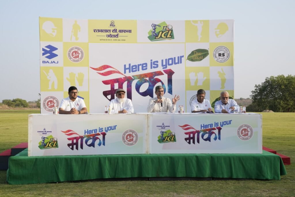 jcl-2026-parv2-announcement