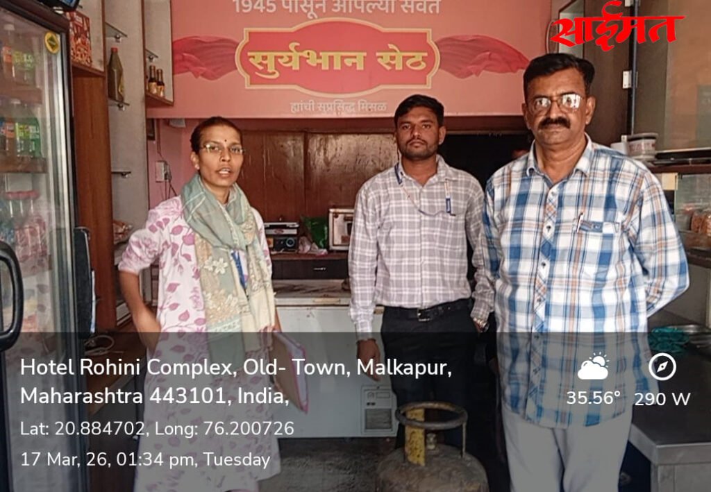 Stop misuse of domestic gas, otherwise strict action will be taken; 11 cylinders seized in Malkapur