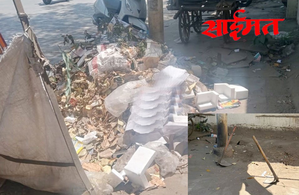 Jalgaon : लेवा बोर्डिंग बाहेर कचऱ्याचा ढीग पाहून महापौर संतापले Jalgaon: Mayor angry after seeing pile of garbage outside Leva Boarding