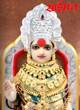 Faizpur : फैजपूर शहरात मुक्ताई पालखी सोहळा Muktai Palkhi ceremony in Faizpur city