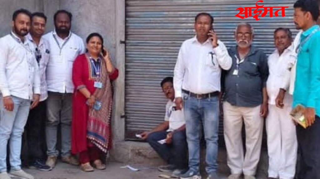 Jalgaon: Strong action against defaulters in MIDC, two companies immediately sealed