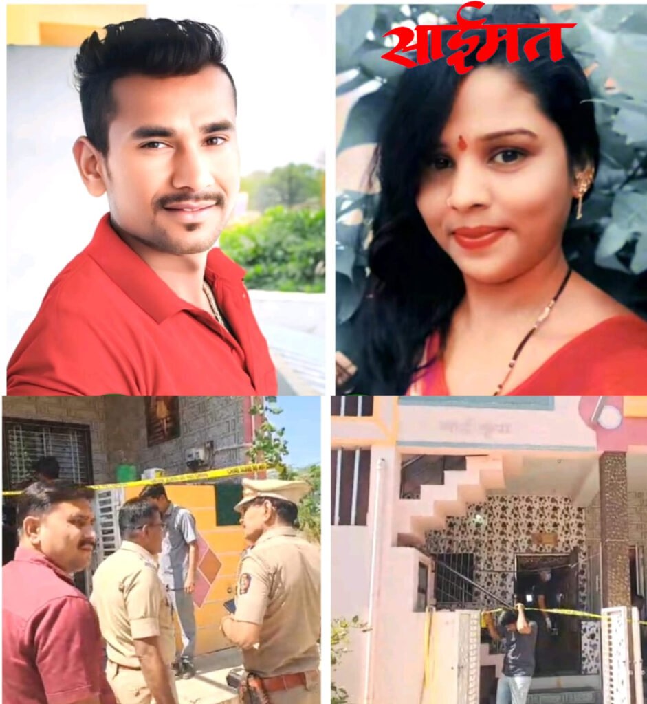 Akulkheda (Tal. Chopra) :रागाच्या भरात प्रेयसीवर गोळी; नंतर प्रियकराची आत्महत्या Akulkheda (Tal. Chopra) :: In a fit of rage, lover shoots at girlfriend; later boyfriend commits suicide