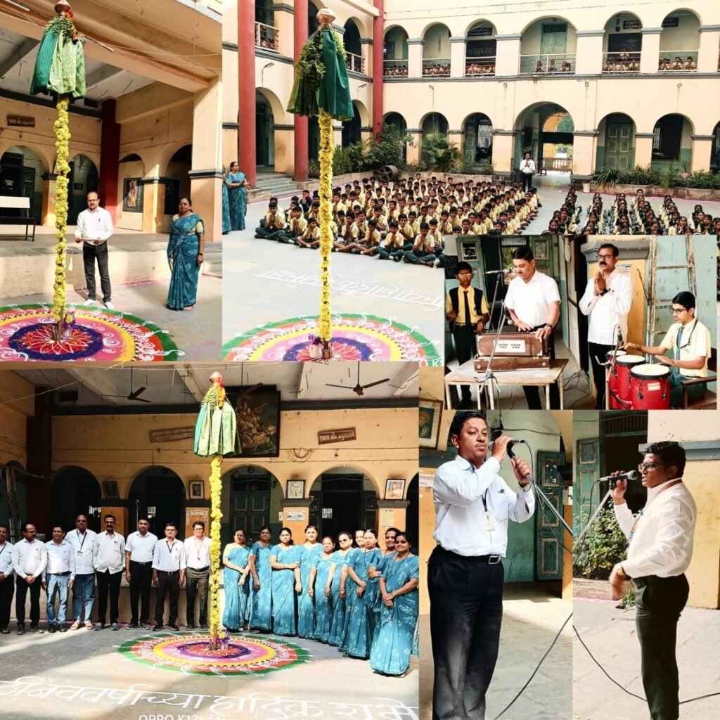 Jalgaon : आर आर विद्यालयात गुढीपाडवा उत्सव: मराठी नववर्षाचे स्वागत ‘स्वररंग’ कार्यक्रमाने rr-school-guvipadwa-2026-swararang-celebration