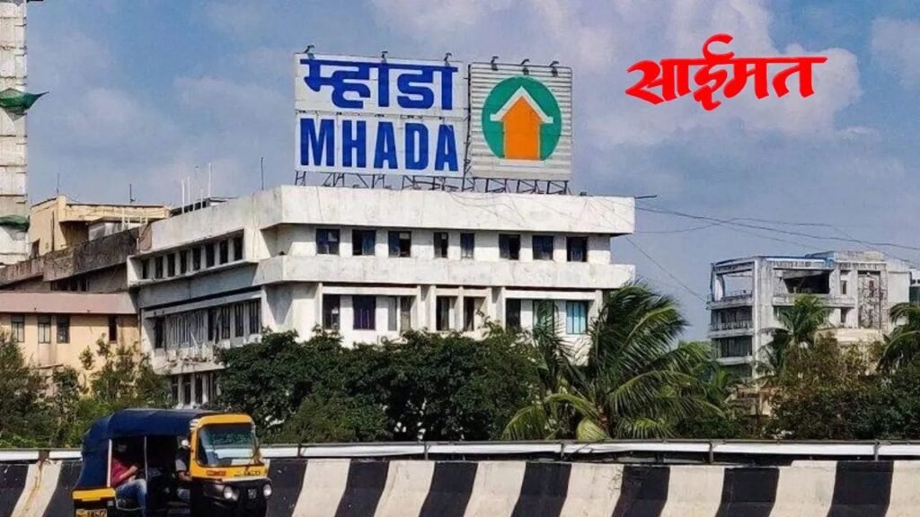 nashik-mhada-scam-sonu-manwani-custody