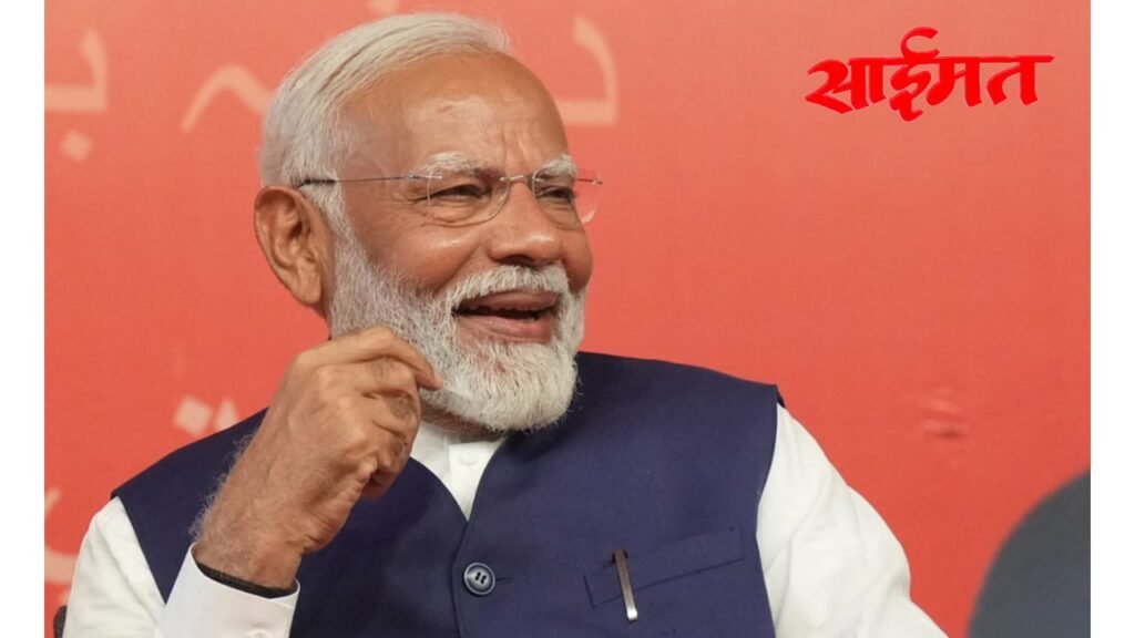 PM Narendra Modi record : पंतप्रधान नरेंद्र मोदींना ऐतिहासिक टप्पा; भारतीय राजकारणातील सर्वाधिक काळ सत्ताप्रमुख