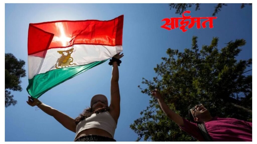 Iran vs USA Conflict: IRGC Warning to Trump : अमेरिका-इराण संघर्ष: IRGCचा अमेरिकेला गंभीर इशारा