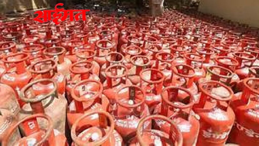 देशात पुरेसा एलपीजी साठा; अफवांकडे न जा, सरकारचा संदेश