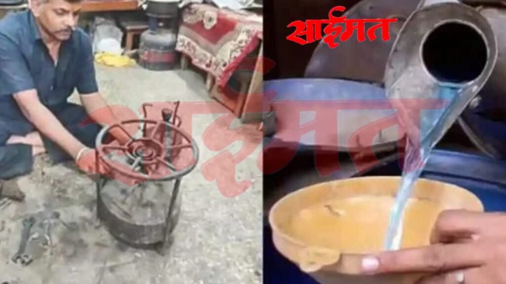 Kerosene Distribution : गॅसटंचाईवर उपाय! राज्य सरकारकडून घरगुती ग्राहकांसाठी रॉकेल वाटप सुरू