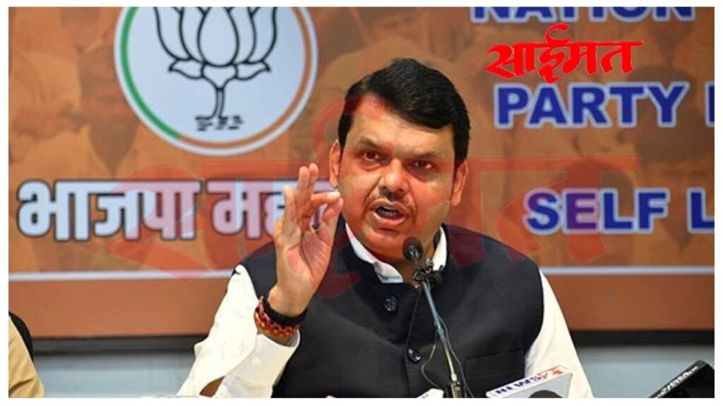Devendra Fadnavis : लॉकडाऊनची अफवा पसरवणाऱ्यांनो खबरदार; मुख्यमंत्री फडणवीसांनी दिला कारवाईचा इशारा