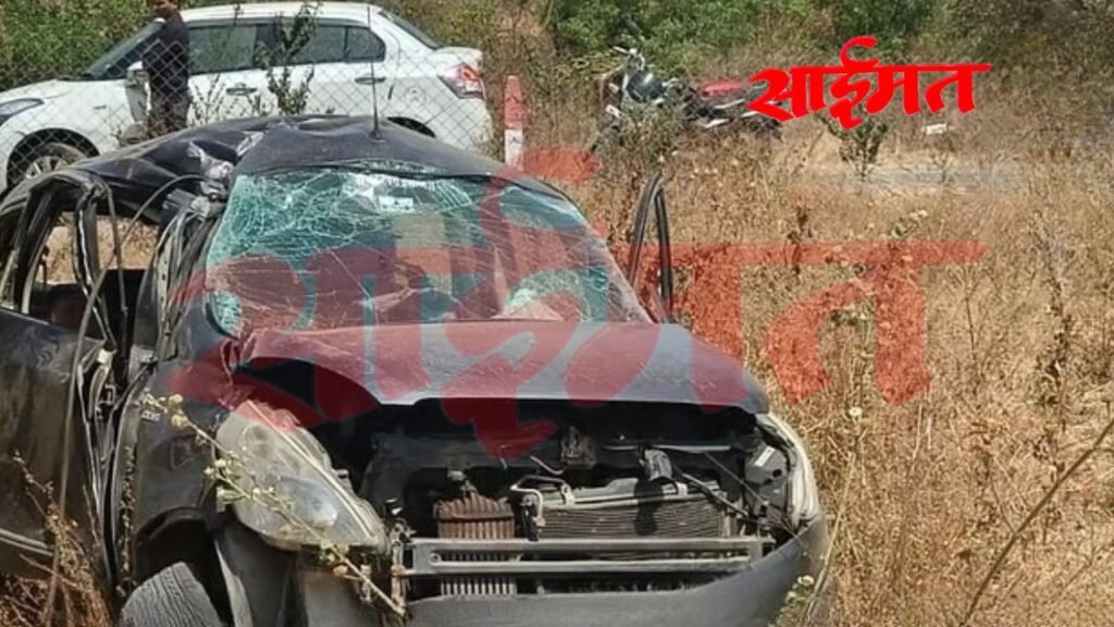 Accident : चारचाकी उलटून ७ विद्यार्थी जखमी, एकाची प्रकृती गंभीर