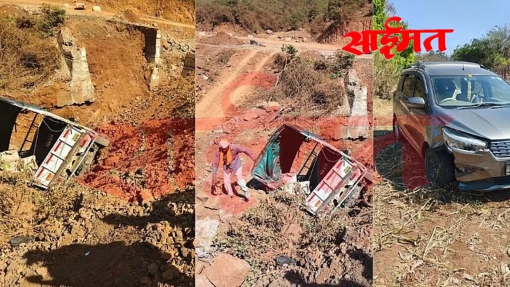 Accident : राज्यात रस्ते अपघातांची मालिका; पुणे-नागपूर रस्त्यावर जीवघेणा घटना