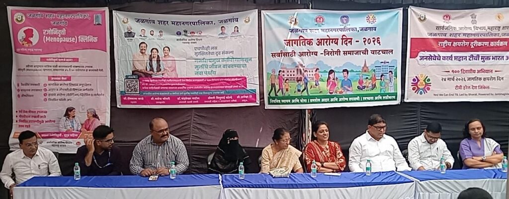 Jalgaon : आरोग्य ही खरी संपत्ती; महापौर दीपमाला काळे यांचे आवाहन