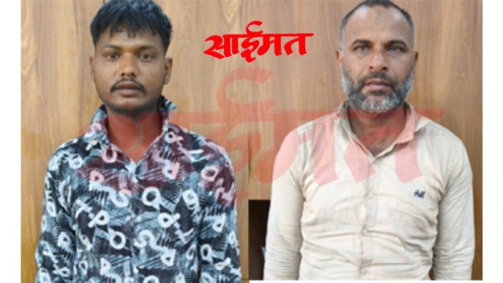 मोठी कारवाई! स्थानिक गुन्हे शाखेची मोठी कारवाई, युपीची अट्टल ATM चोर टोळी जेरबंद